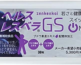 Healthless Vera GS (300 mg x 30 Tablets)