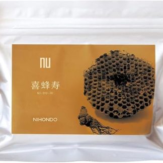Kihachi Kotobushi 5 Pieces, Propolis Nihondo, Japanese Dough