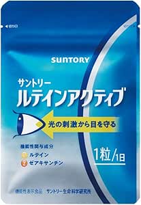 Suntory Wellness Official Suntory Lutein Active Food with Functional Display Lutein, Zeaxanthin, Eye Care Supplement, Supplement, 30 Tablets, Approx. 30 Day Supply