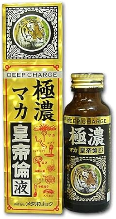 MDC Metabolic Metabolic Super Thick Maca Emperor Ericority Liquid 1.7 fl oz (50 ml)