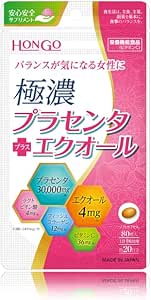 HONGO Extra Thick Placenta Plus Equal