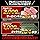 WBC's championship highly praised: Arginine x Citrulline, 90,000 mg, Arginine 60,000 mg, Citrulline 30,000 mg, High Blend, GMP-certified factory in Japan, MONOVO Muscle Press (1 piece, 360 tablets