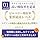Blueberry Bilberry Lutein, Astaxanthin, Anthocyanin, Supplement, Blurred, Dry, Focusing, 3 Bags (3 Months)
