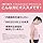 Nissin Foods Nice Slim Essence Lactoferrin for Intestines (Food with Functional Claims), For People with High BMI, For Those Who Want to Reduce Visceral Fat, Pack of 3, Bottle Type, Approx. 93 Day Supplement, Visceral Fat, BMI Supplement