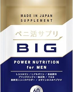 Big Peni Active Supplement, 1 Bag (60 Capsules)
