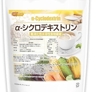 NICHIGA Alpha Cyclodextrin, 21.3 oz (600 g), Cyclodextrin, Cyclic Oligosaccharide, Digestion Resistance, Dextrin, Water Soluble Dietary Fiber Supplement [05]