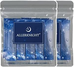 Allenite Plus (Formulated with K-2 lactic acid bacteria) 30 cans (15 sticks x 2 bags) Oriental Bio