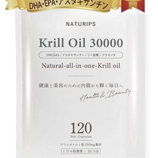 Krill Oil DHA EPA 30,000 mg Formulated Omega 3 [Supervised by a Dietitian] Recommended 4 Tablets of Krill Oil Formulated with Beauty Ingredients x 1 250 mg Formulated x 1 (250 mg) x 120 Tablets for 30