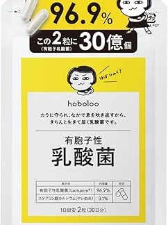 Shingani Enzyme hobo100 Spores Lactobacillus Mamma Lactobacillus 1 Bag 60 Tablets (2 Capsules Per Day)