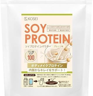 Plain Soy, 2.2 lbs (1 kg), Soy Soy, Plain, No Artificial Sweeteners, No Fragrance, No Coloring, No Preservatives, No GMO Soy