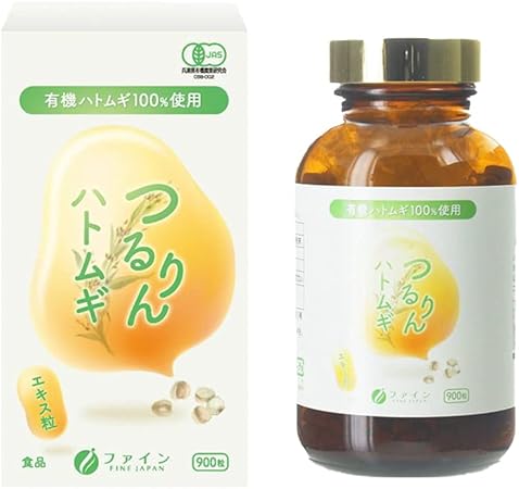100% Organic Dove Wheat Extract, 900 Tablets