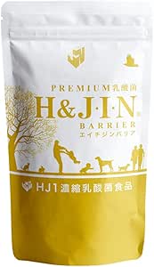 H&JIN Lactobacillus Acidobacteria Barrier, 180 Tablets (Supplement, For People, Lactic Acid Bacteria, Acidine, HJ1, JIN Jin)