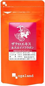Ogaland Pomegranate Extract & Soy Isoflavones (270 tablets / approx. 3 months supply) Beauty Support (Polyphenols/Potassium) Supplement Pomegranate For those concerned about beauty [111000200143001]