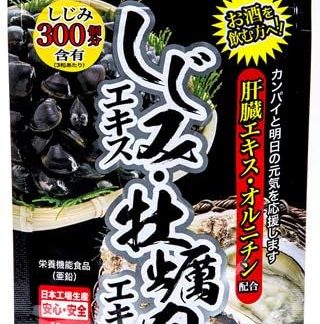 [Set of 10] Shimi Extract, Oyster Meat Extract, 90 Tablets x 10 Pieces