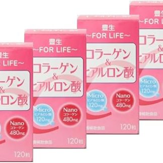 Rich Sea Collagen & Hyaluronic Acid, 120 Tablets x 4 Pack Set
