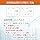 Doctor Supervised Dr. Formula Q10+ Reduced Coenzyme Q10+ (Uses Coenzyme from Kaneka) 120 mg, Nutritional Functional Food, 30 Day Supply, 60 Tablets