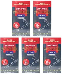 Fukuidan Extract Original Powder Capsules (150 Capsules), Set of 5