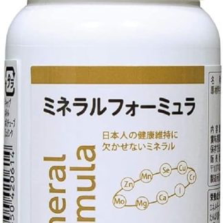 Waka Supplement Mineral Formula, 90 Capsules, 1 Month Worth, Contains Only 9 Types of Natural Minerals, Mineral Supplement