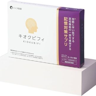Bio Pharmaceutical MCC1274 Bifidobacterium Bifidobacteria (0.08 oz (2 g) x 30 Packets, KiokuBifi, Medical Doctor Liyu