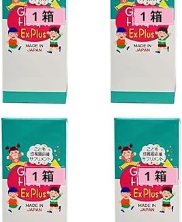 Biken Consulting Co., Ltd. Growth Heig.ht Ex Plus, 300 Capsules, 300 Capsules, Value 4 Pack Set (300 Tablets x 4))