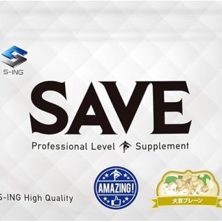 SAVE Amazing Soy Plain Soy Protein, Soy Protein, Protein, Non Flavor, No Artificial Sweeteners, No Additives, No Additives (Changed from 17.9 oz (500 g) to 22.9 oz (650 g)