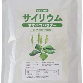 Grapefruit 12.6 oz (350 g) (Lightweight Spoon) (Abundant dietary fiber) Processed at a domestic food factory: Dietary fiber, gummy diet, sugar restriction, diet, snacks, cake, sweets, bread, food, bento box, gift, cookies, rice, low sugar