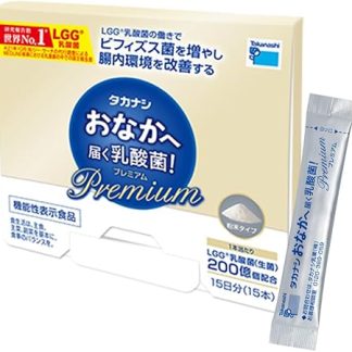 [Official] Lactic Acid Bacteria Reaching Your Stomach! Premium 0.03 oz (1 g) x 15 | Lactic Acid Bacteria Supplement, Lactic Acid Bacteria, Dairy Industry, lgg, Intestinal Environment, Food Supplement