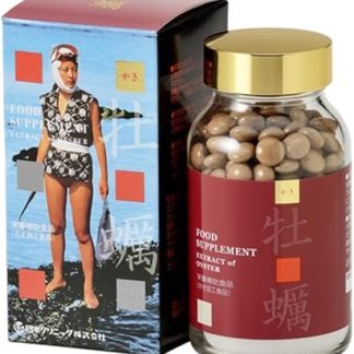 Japan Clinic Oyster 600 Tablets x 2 Piece Set