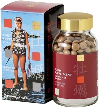 Japan Clinic Oyster 600 Tablets x 2 Piece Set
