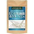 EC-12 Lactic Acid Bacteria & Lactoferrin Capsules, Large Capacity Approx. 6 Months Supply / 360 Tablets (EC-12 Lactoferin, Beer Yeast, Whey Protein, Vitamin B6)