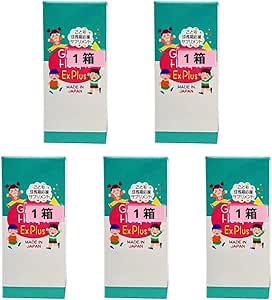 Biken Consultation Co., Ltd. Growth Hei.ght Ex Plus 300 mg 300 Capsules Value Pack of 5 (300 Capsules (x 5))
