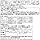 JAY&CO. Amino Acid Score 100 ALL9 EAA Pre-Workout +3 (EAA Beta-Alanine Vitamin D Argi Citrus Orni) (Non Flavor, 50 Times)