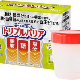 【Shaker Included】Nisshin Food Products Triple Barrier Psyllium (Plantain) Blue Apple Flavor 1 Box 30 Sticks Fat Sugar Salt Triglycerides Blood Sugar Blood Pressure Dietary Fiber Functionally Labeled