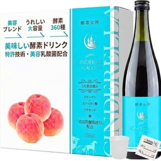 Enzyme Drink, Diet, Sugar Free, Fast Dedicated [National Institute Beauty, Patented Technology] Replacement, 3 Days, 1 Week, Cinderella Placenta, 24.4 fl oz (720 ml), Salon Exclusive