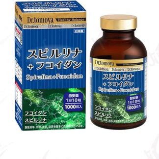 Spirulina & Fucoidan, 1000 Capsules, QR Certified (3 Month Supply) - 62587