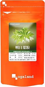 ogaland Tomatami Leaf Seed (270 Capsules / Approximately 3 Month Supply), Health Support (Polyphenol/Potassium), For Those Worried About Vegetables Lacking, Supplement For Those Who Are Dieting