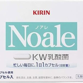 Kirin Noale Capsules