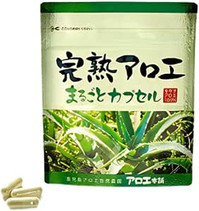 Ripe Aloe Vera Whole Capsule, 90 Capsules