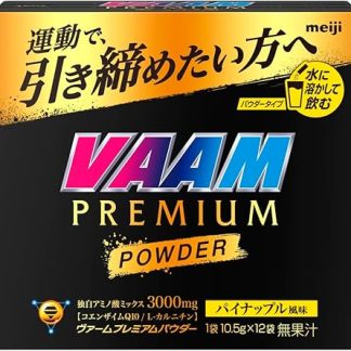 VAAM Premium Powder, Pineapple Flavor, 0.4 oz (10.5 g) x 12 Bags, Amino Acids, Meiji