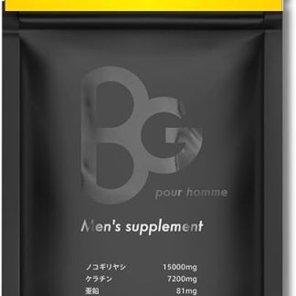 BG Saw Palm Supplement, 15,000 mg, Zinc, Keratin, Essential Amino Acids, 60 Capsules, 30 Day Supply, Made in Japan, Nutritional Functional Food