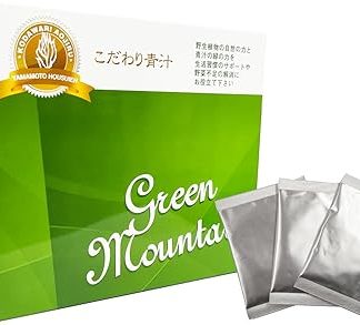 Yamamoto Homeien Fine Green Juice, Green Mountain 5.6 oz (165 g) (0.1 oz (2.5 g) x 66 packs)