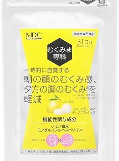 MDC Metabolic Sumumumima Senka (62 Tablets, 31 Lemon Flavors, Chewable) Lemon Derived From Lemon Swelling Reduction Supplement, Face Swelling, Foot Swelling, Eaten Without Water, Supplement, Food With