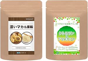 Kobe Rohas Food Dark Maca & Zinc + Citrulline & Arginine Pure Capsule, 60 Tablets Each 120 Tablets, 30 Day Supply, Made in Japan, Sapriel Kobo