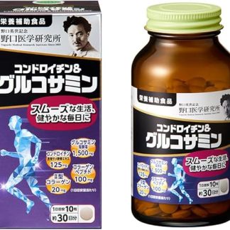 Chondroitin & Glucosamine (390 mg x 300 Tablets), Approx. 30 Day Supply (Dietary Supplement)