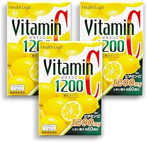 Vitamin C Granules 1200 24 Bags x 3 Shin Japan Kanpo