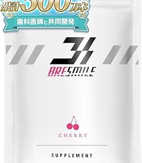 BRESMILE Supplement, 1.1 oz (33.0 g) x 1 Bag, Cherry Flavor, Champignon, Xylitol, Supplement, Tablet