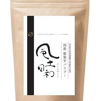 Kikuimo Powder, Made in Japan, No Pesticides, Purple Chrysanthemum Potato Powder, Inulin, 3.5 oz (100 g), Additive-free, Dietary Fiber, Weather and Weather