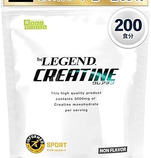 BeLegend Creatine Monohydrate 200 Servings 1kg Informed Sports Tasteless and Odorless
