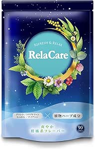RelaCare Glycine Theanine GABA Tryptophan St. John's Wort 90 Tablets