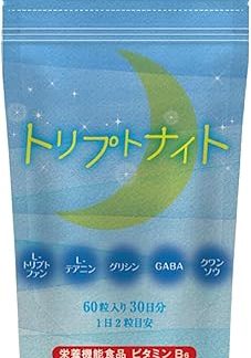(Functional Nutritional Foods) Children, Sleeping Supplement, Tryptonite, Children, L-Tryptophan Supplement, GABA, Glycine, Theanine, Quanine (1 Bag (1 Month Supply))